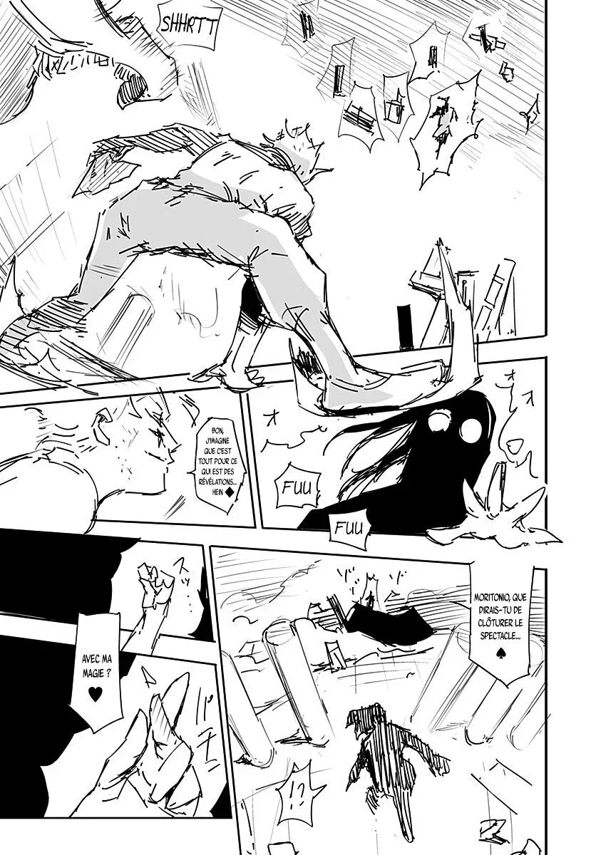 Chapter Image 186