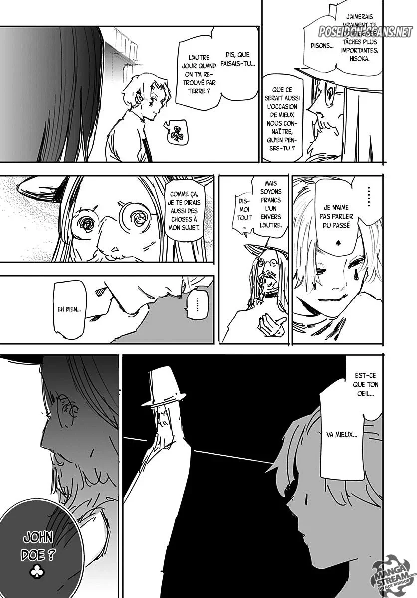 Chapter Image 667