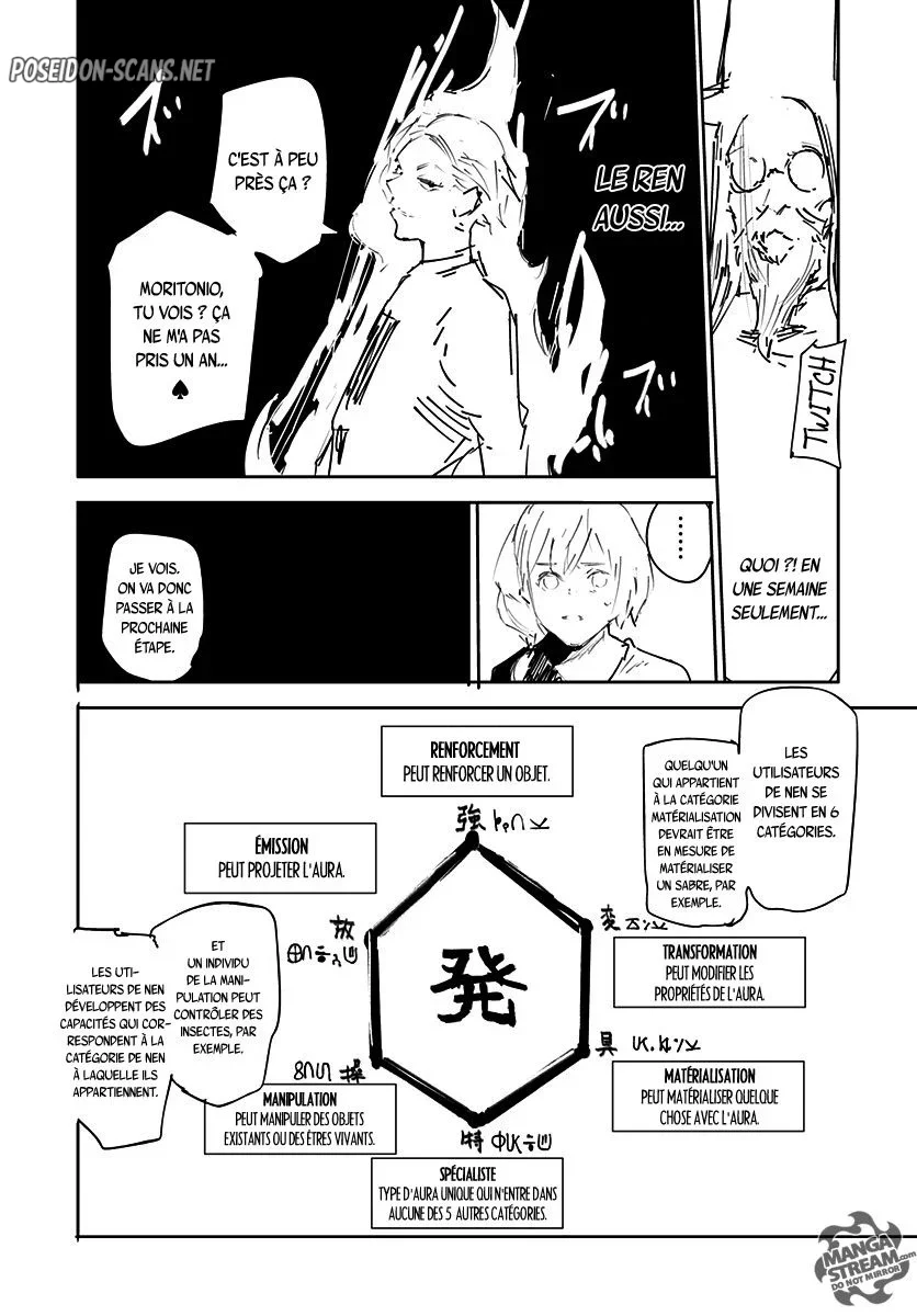 Chapter Image 112