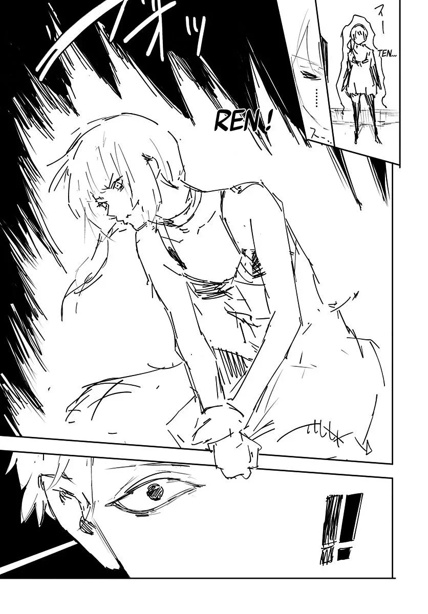 Chapter Image 926