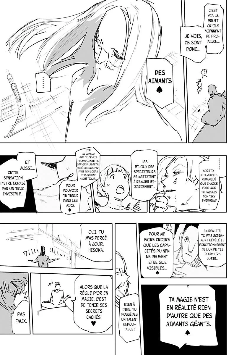 Chapter Image 38