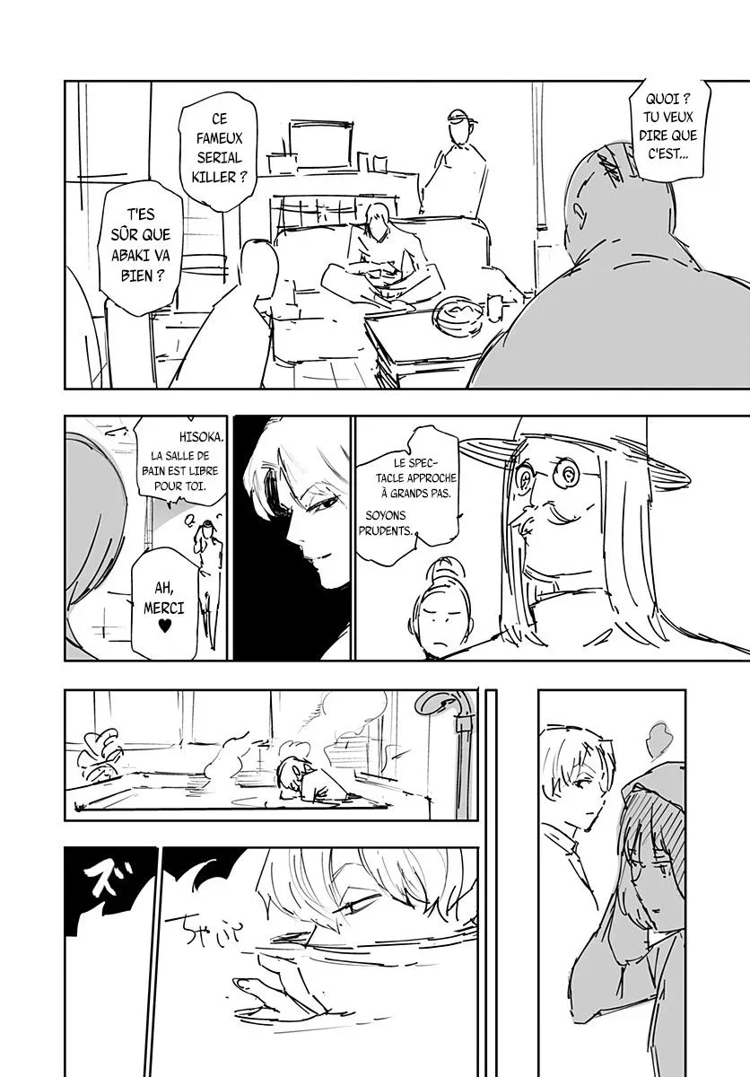 Chapter Image 482