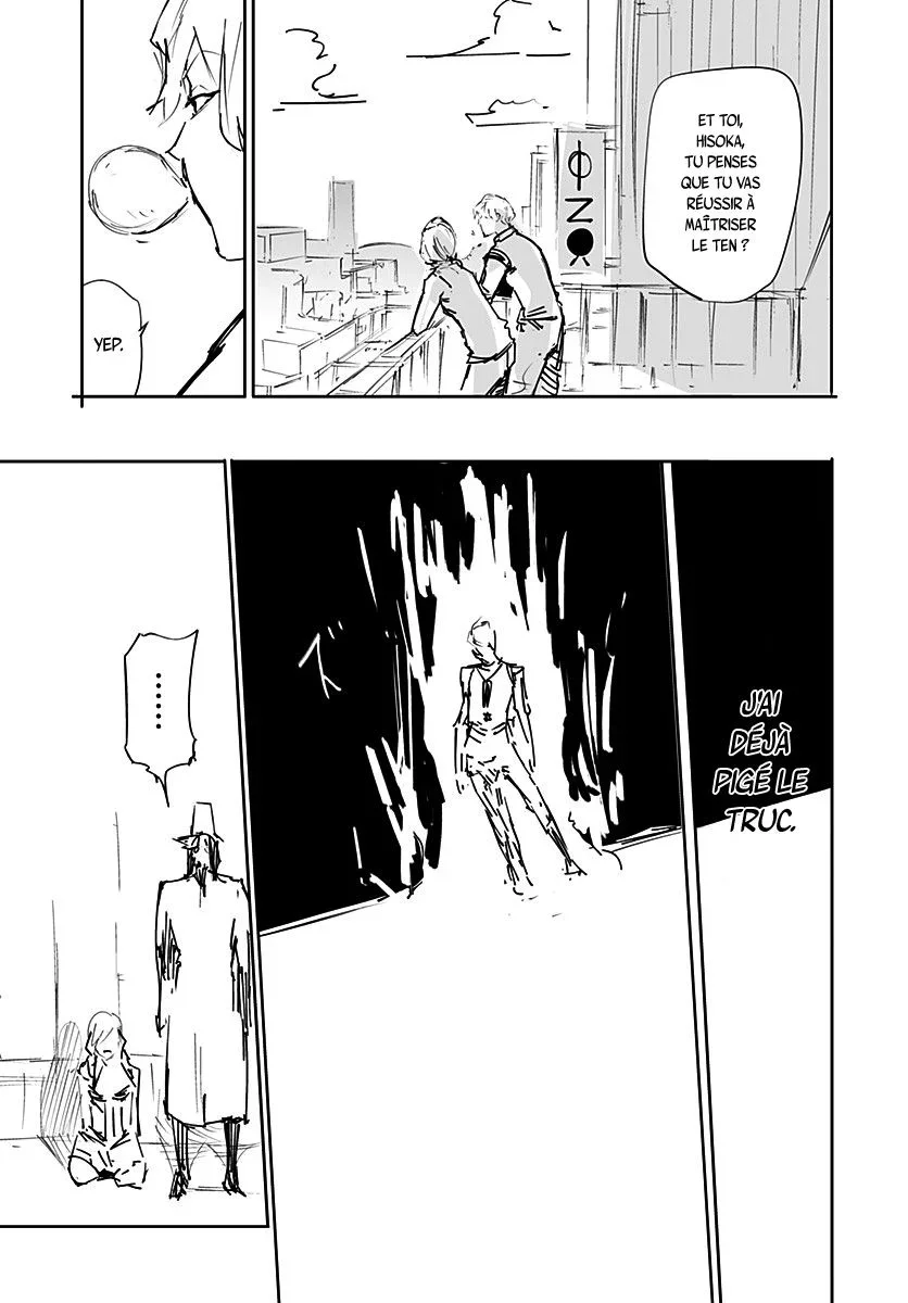 Chapter Image 75