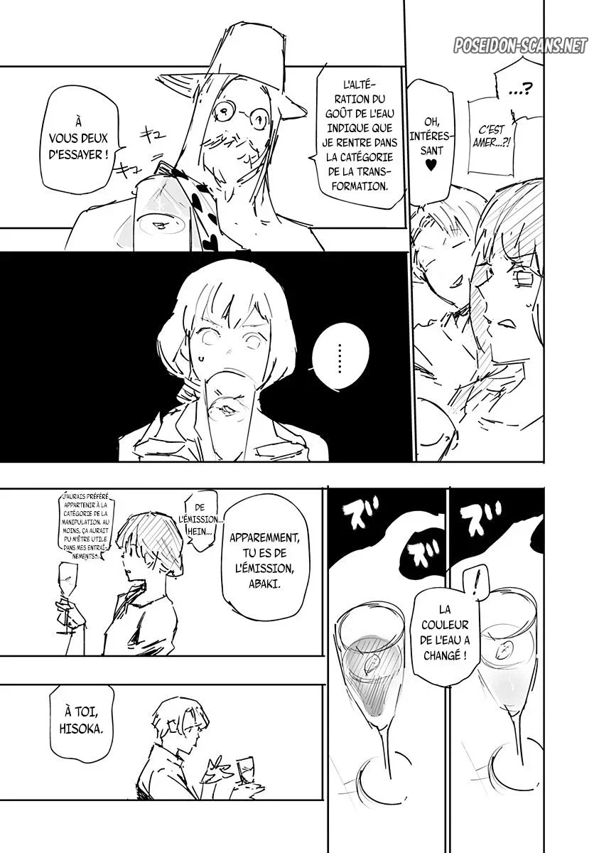 Chapter Image 223
