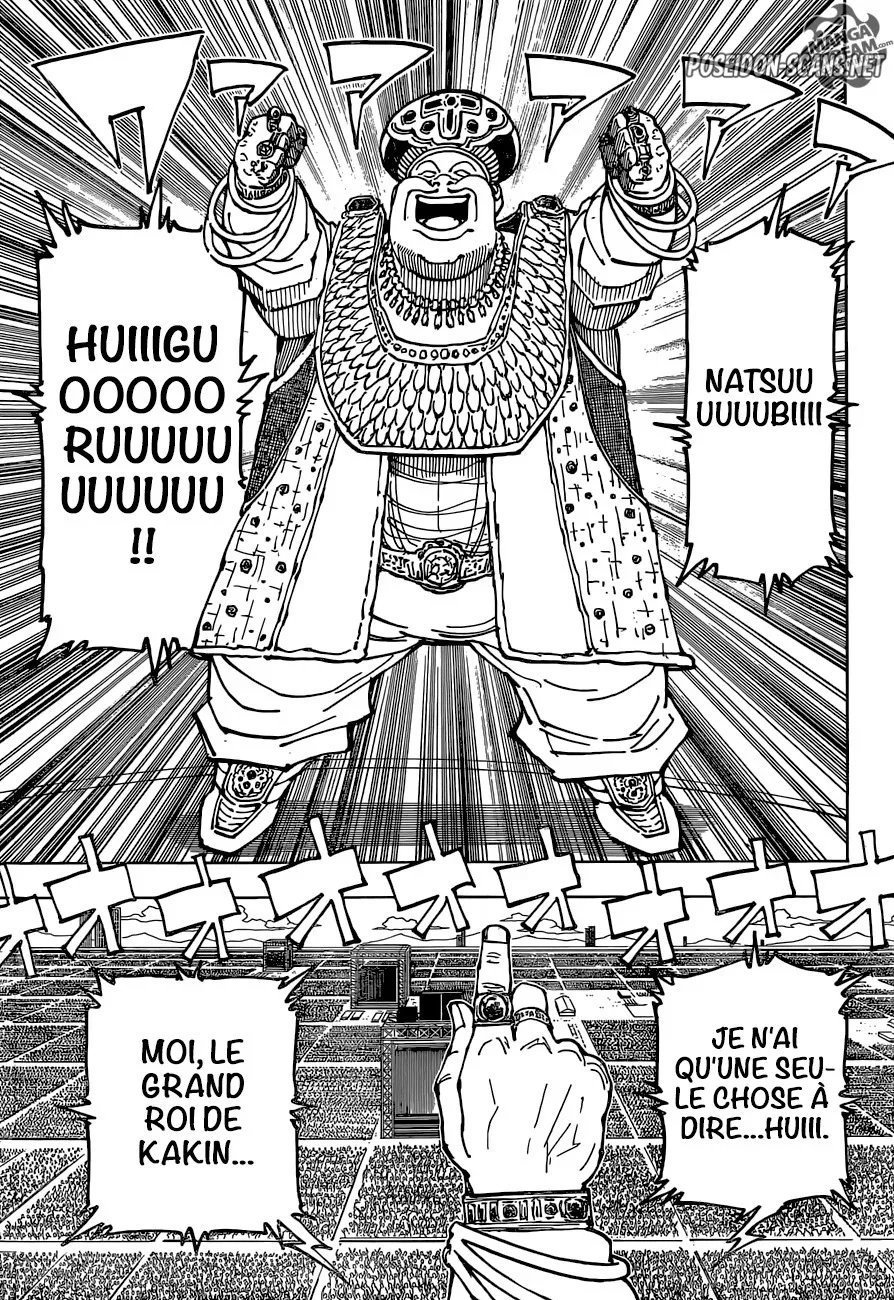 Chapter Image 112