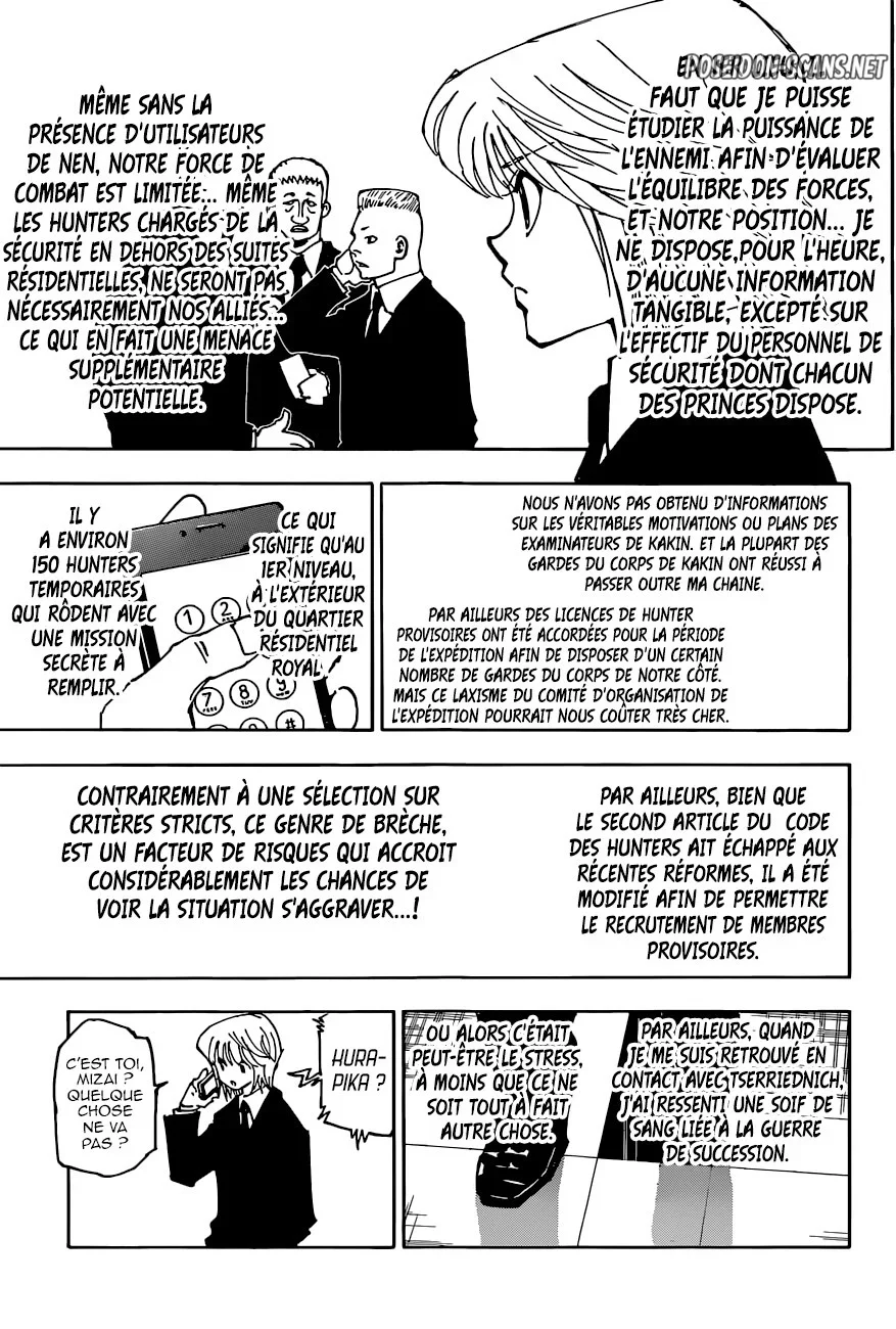 Chapter Image 445
