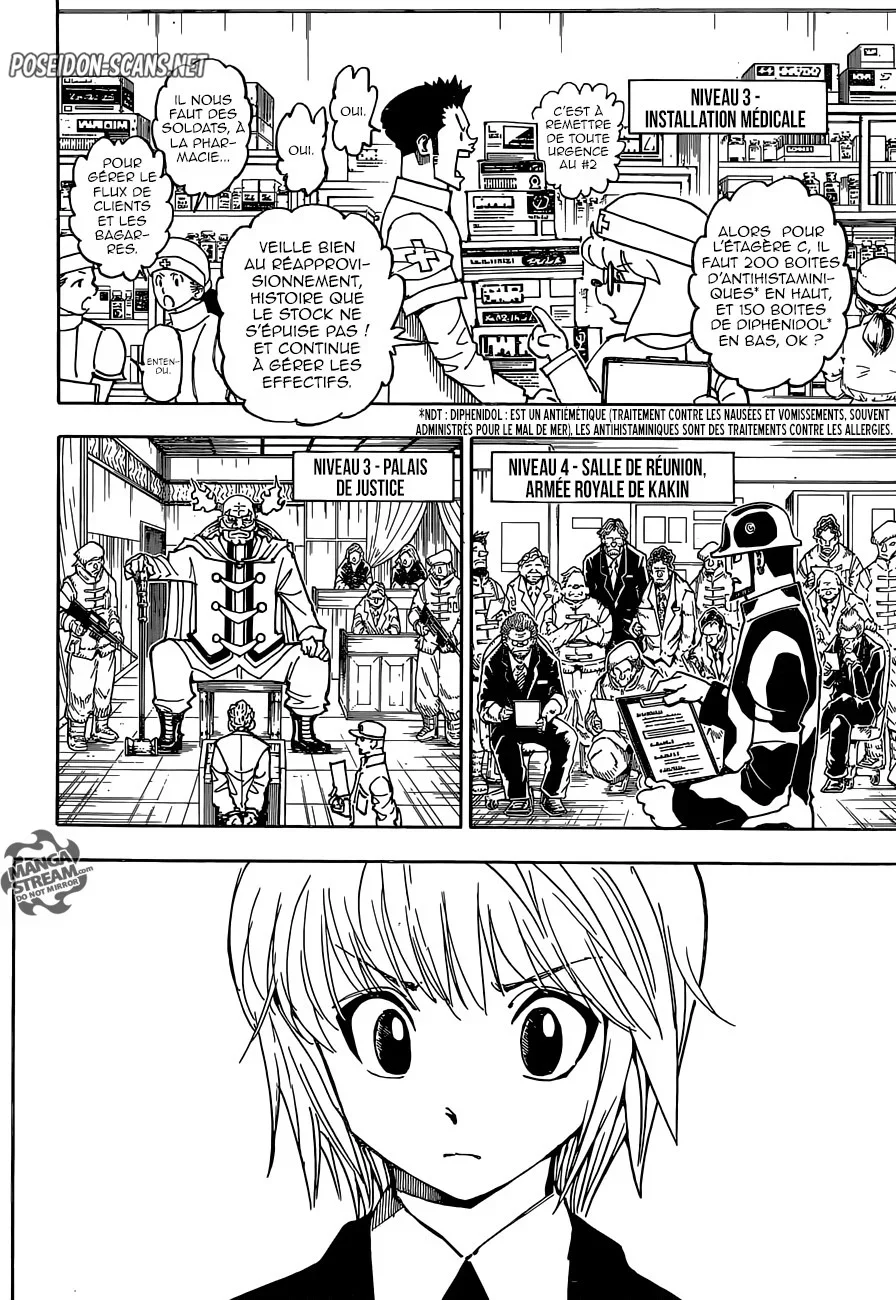 Chapter Image 223