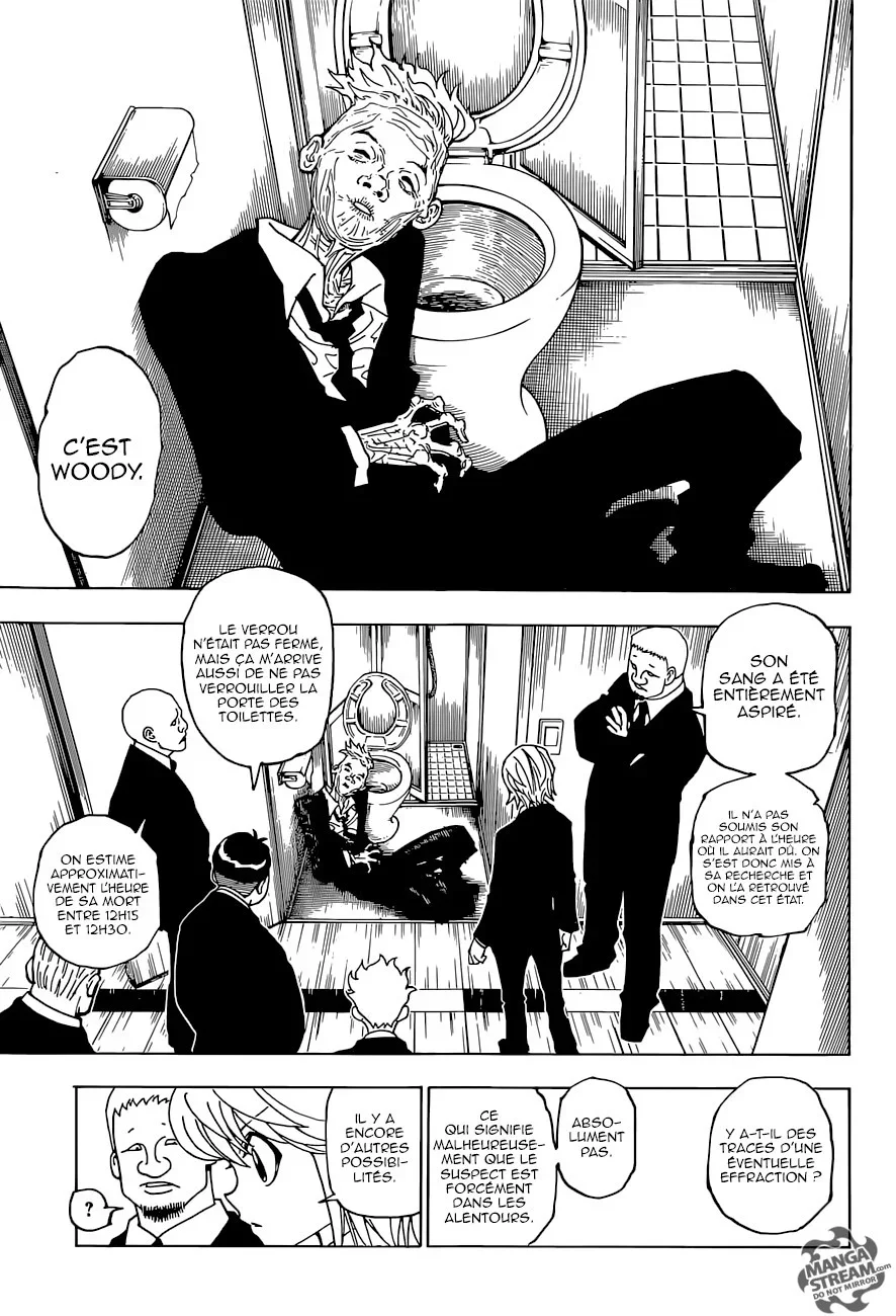 Chapter Image 260