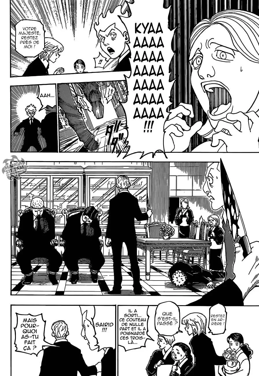 Chapter Image 593
