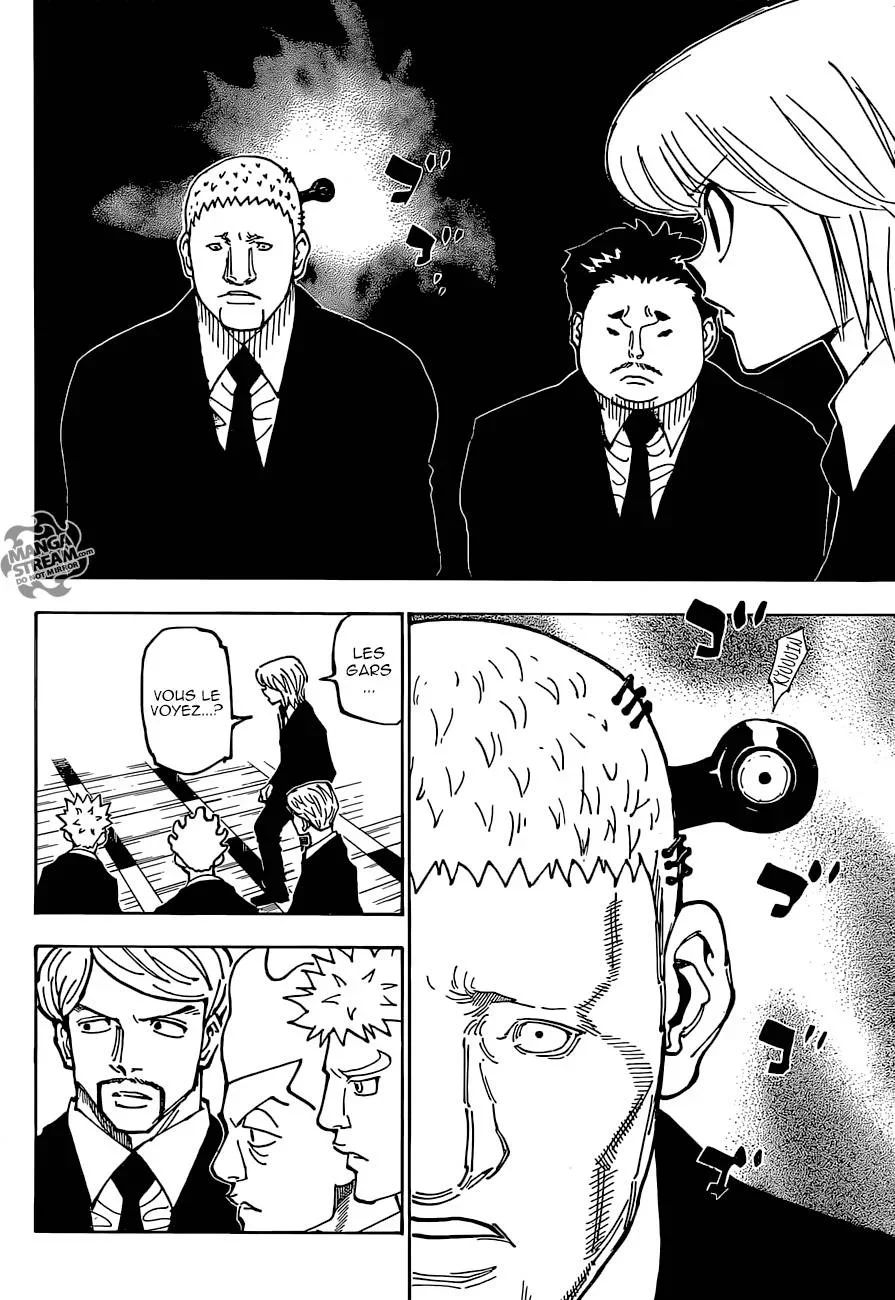 Chapter Image 260