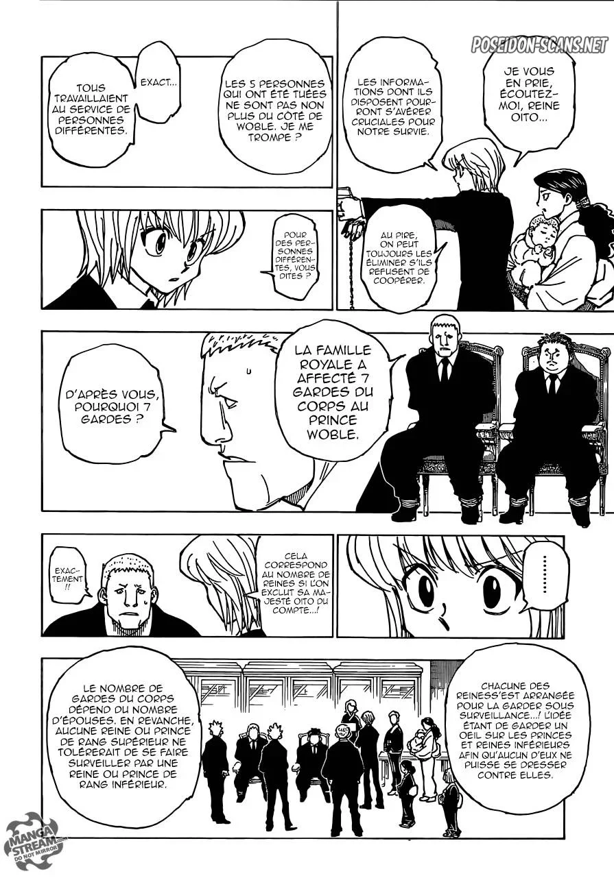 Chapter Image 112