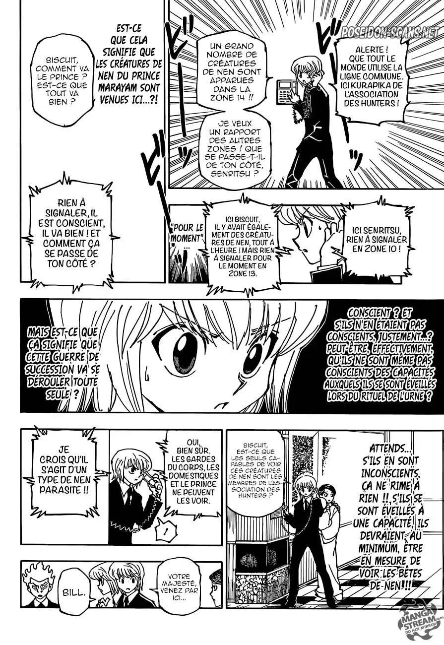 Chapter Image 445