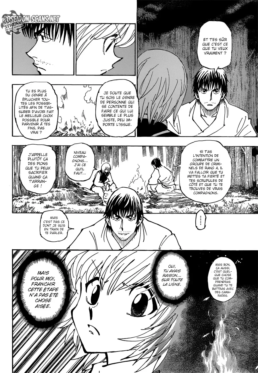 Chapter Image 223