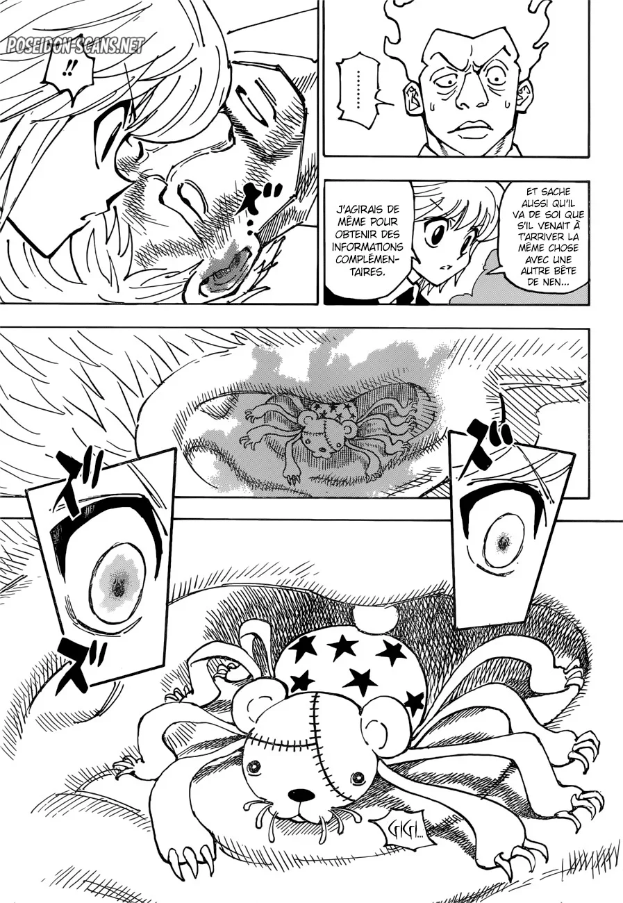Chapter Image 334