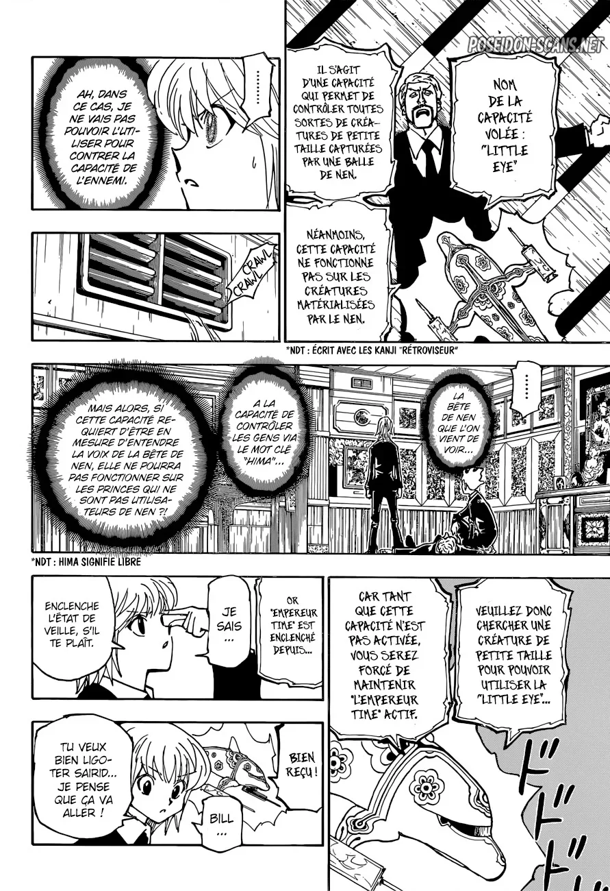 Chapter Image 445