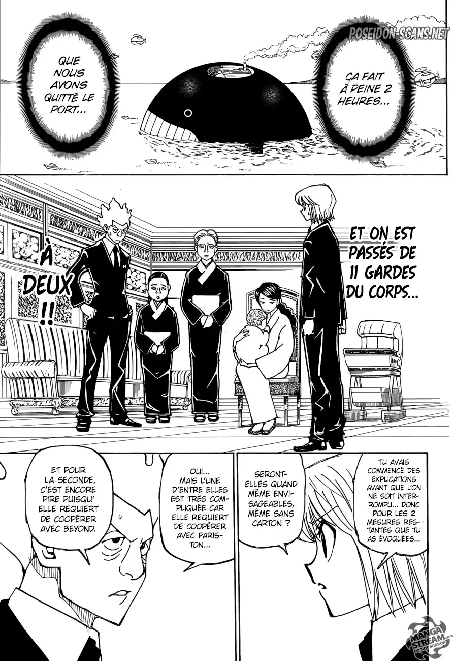 Chapter Image 556
