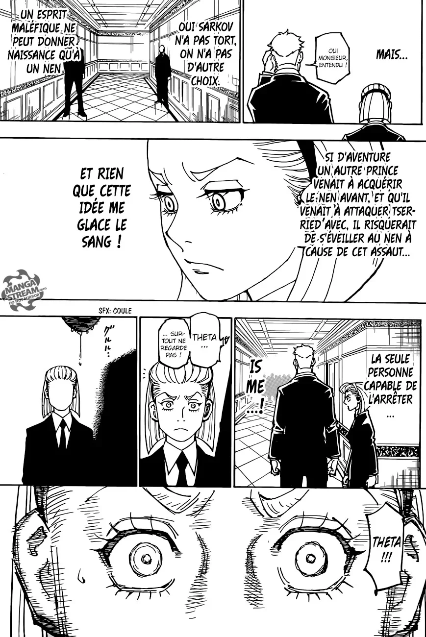 Chapter Image 371