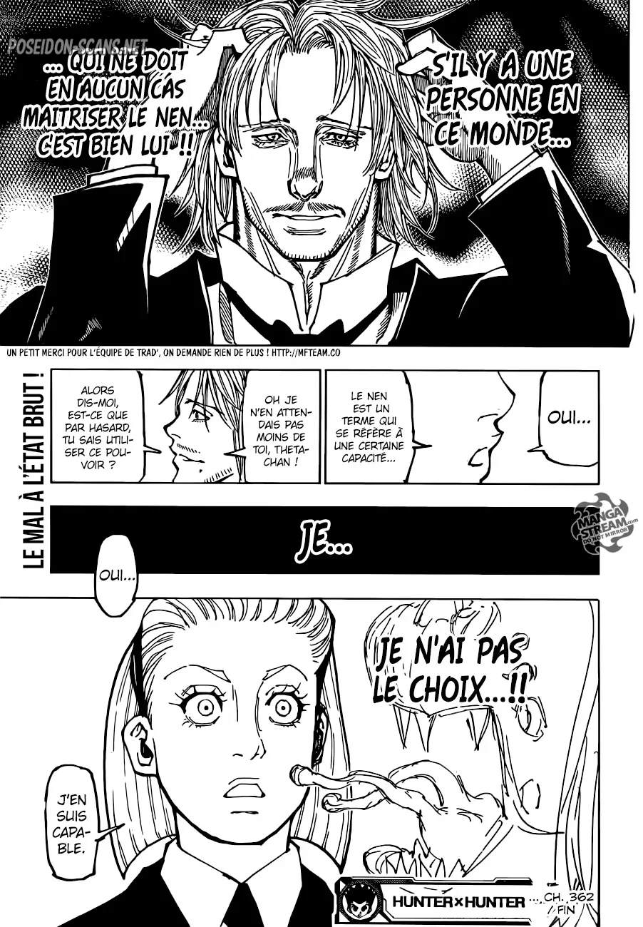 Chapter Image 667