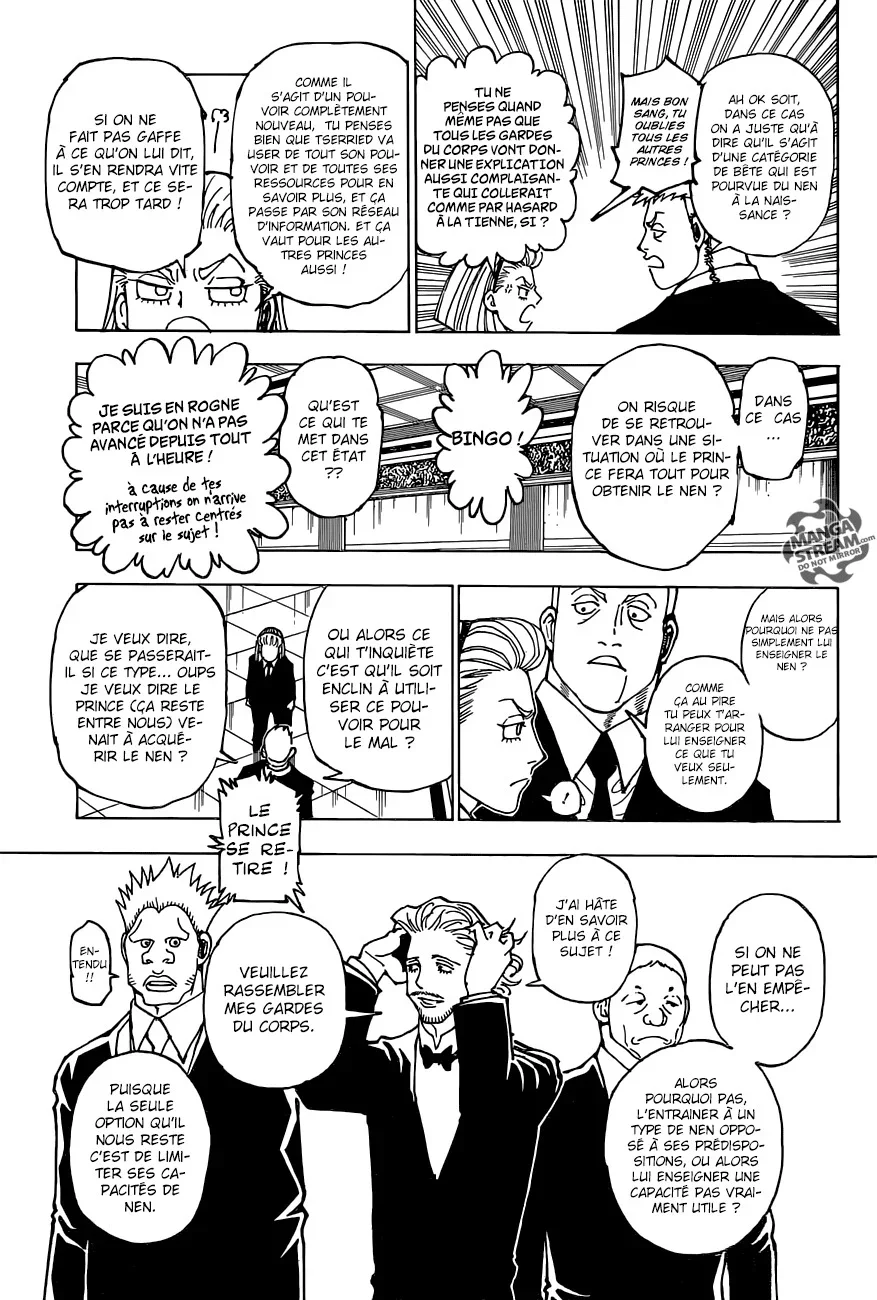Chapter Image 297