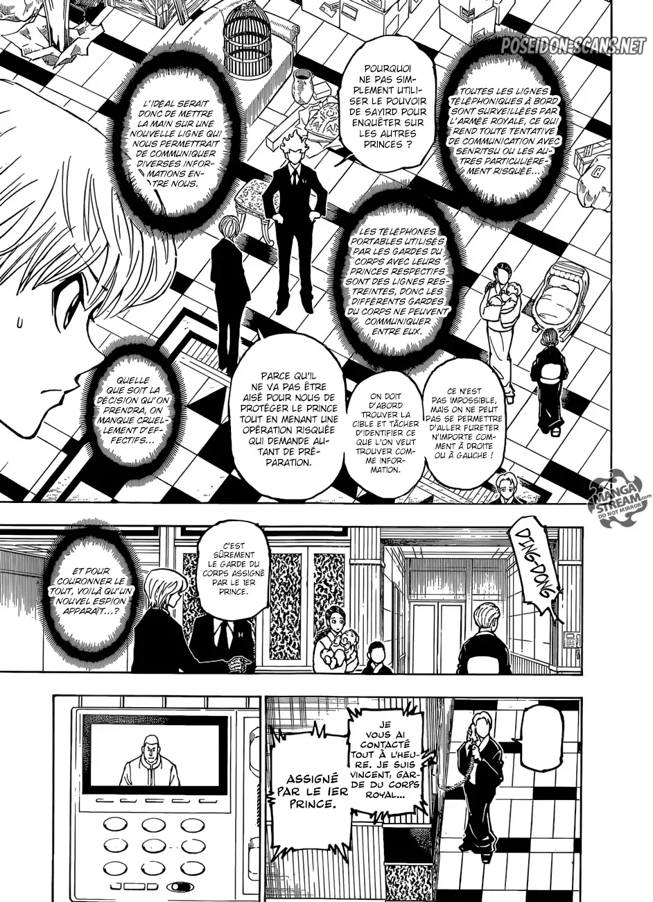 Chapter Image 556