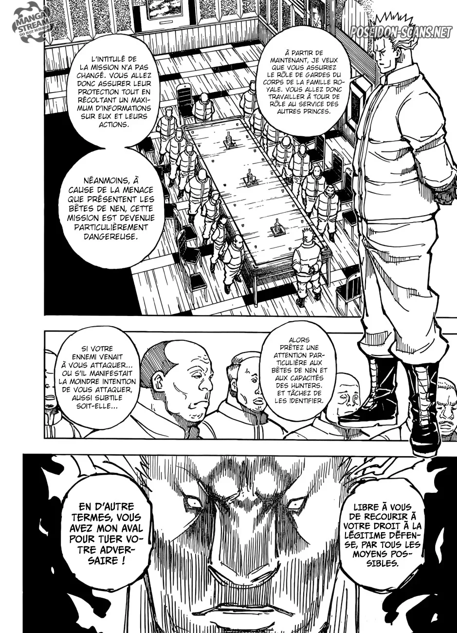 Chapter Image 445