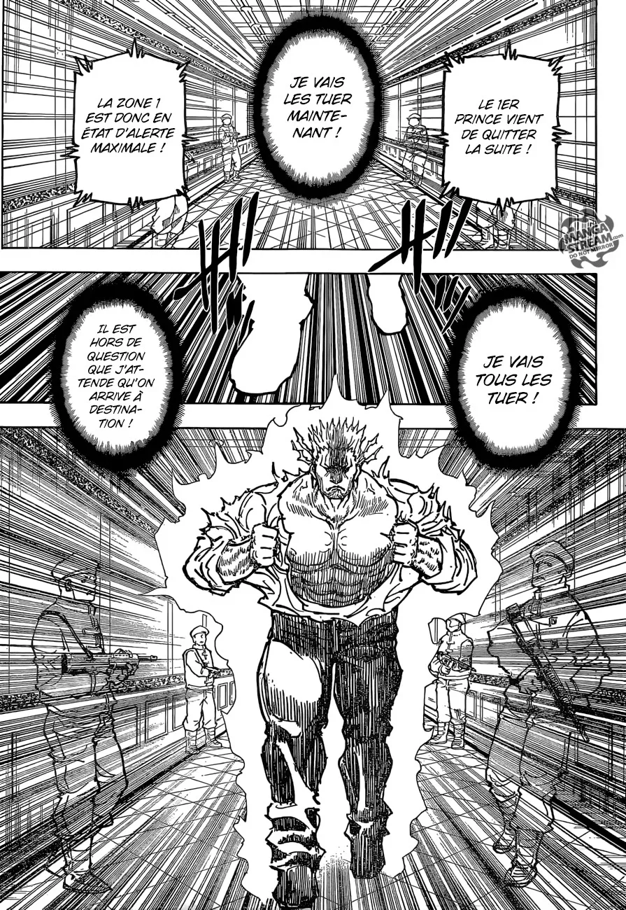Chapter Image 260