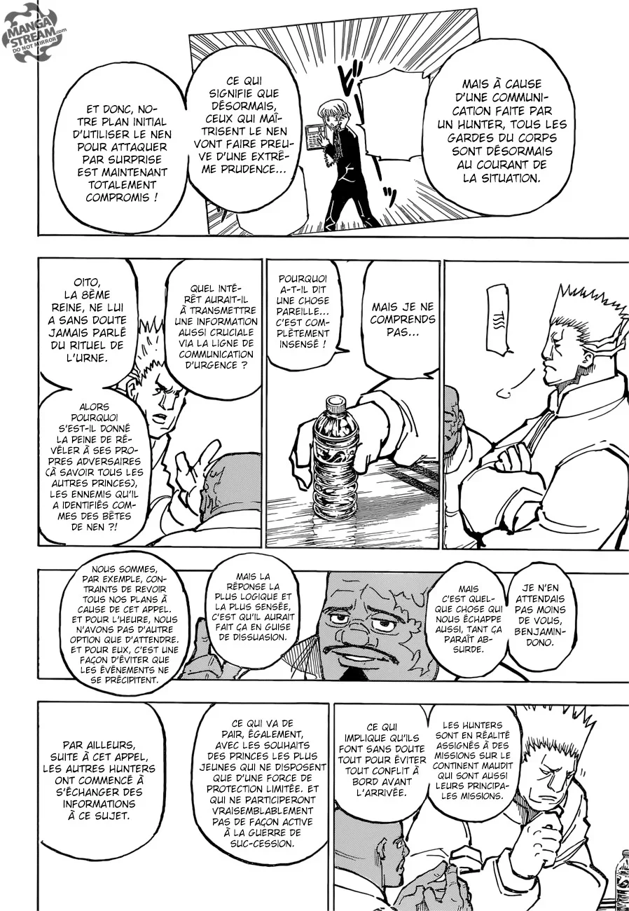 Chapter Image 371