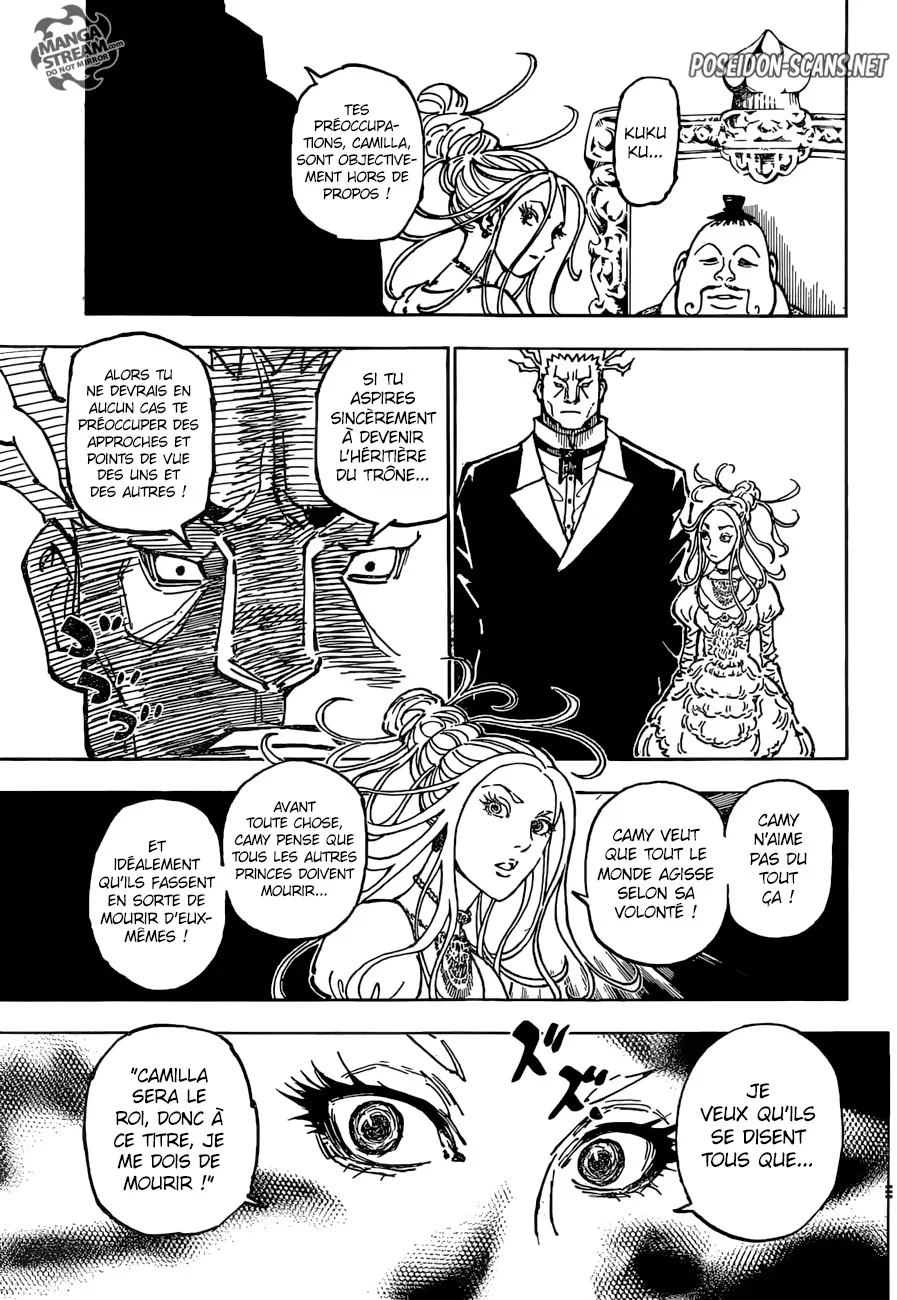 Chapter Image 112