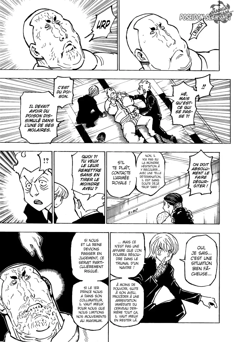 Chapter Image 445