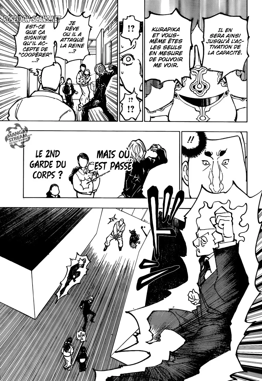 Chapter Image 223