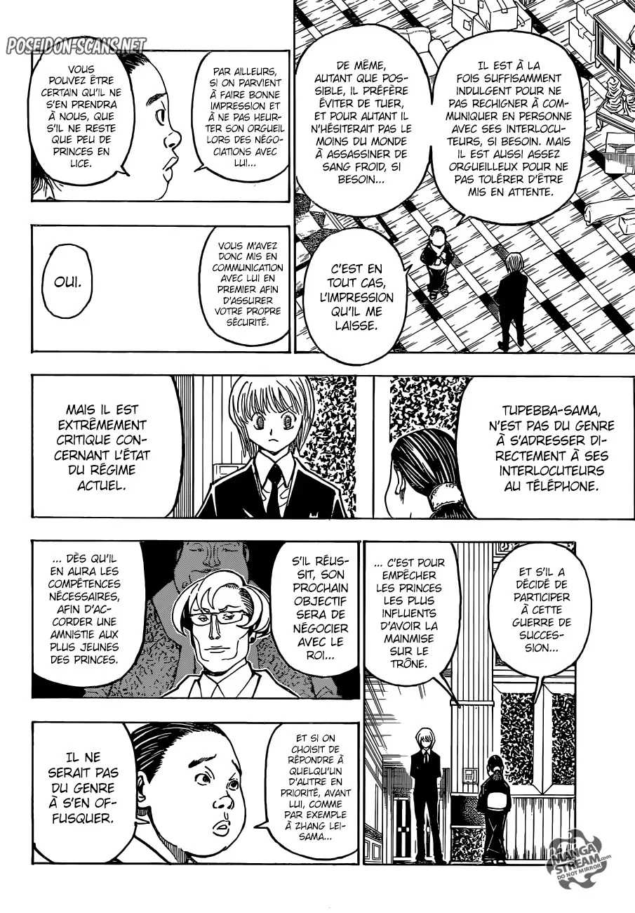 Chapter Image 334