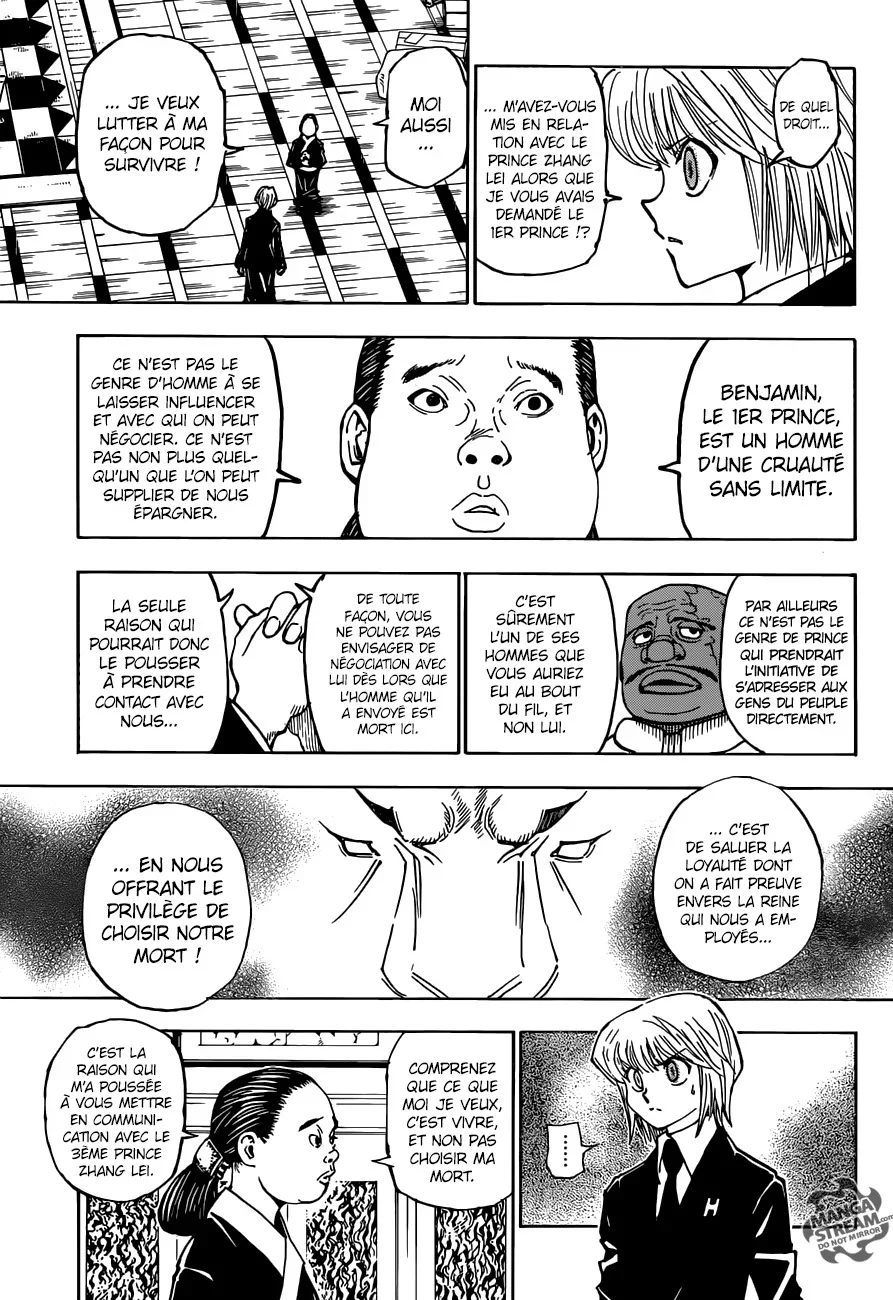 Chapter Image 297