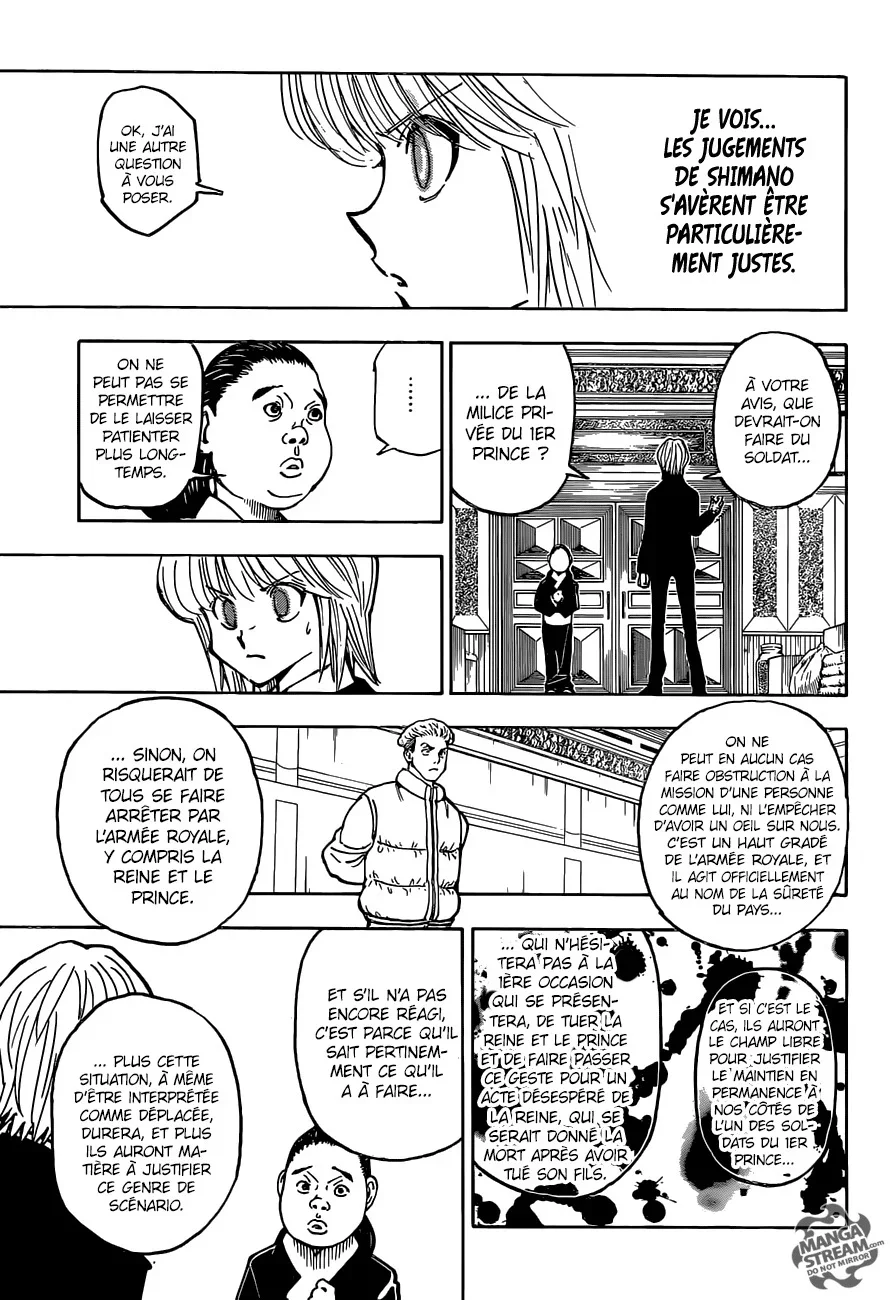Chapter Image 371