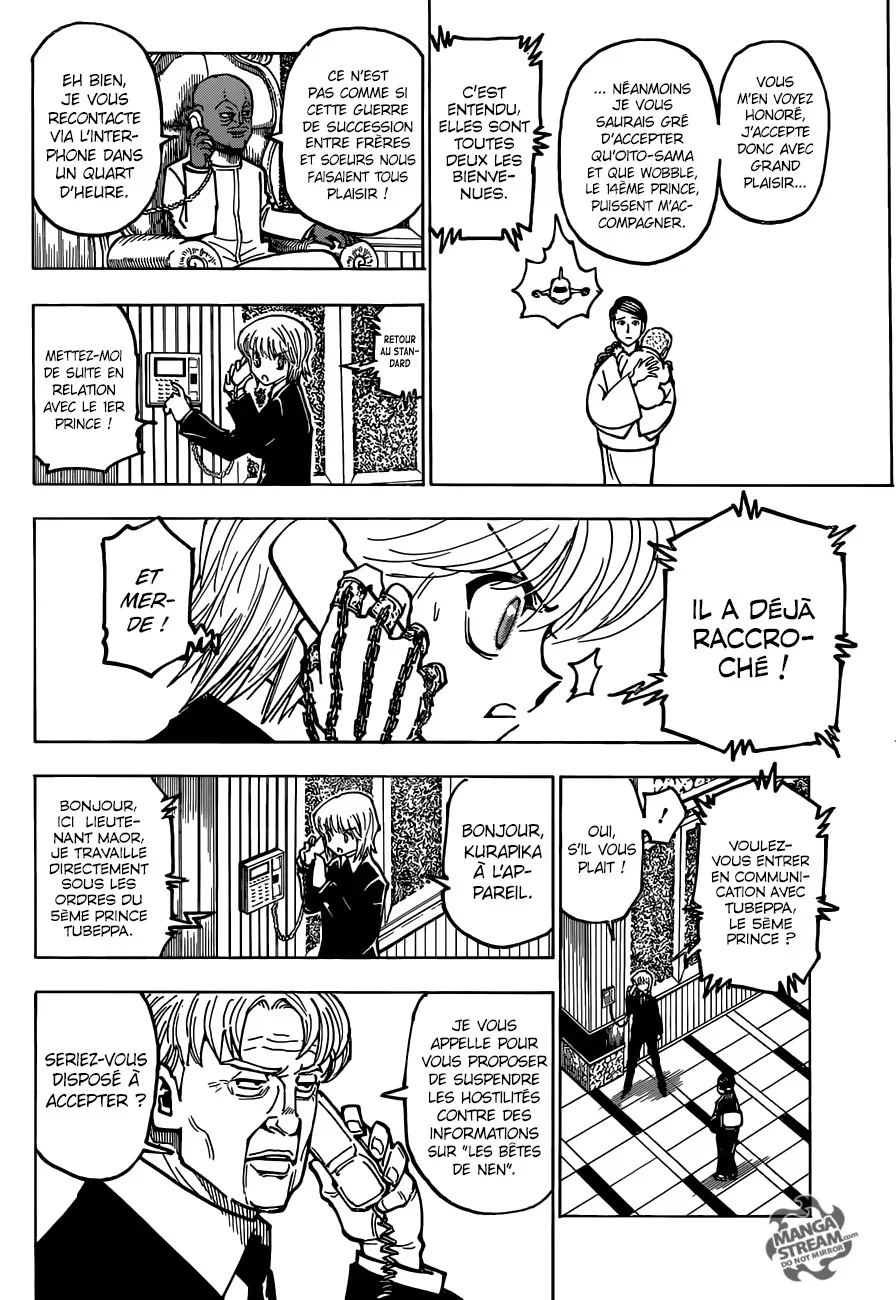 Chapter Image 186