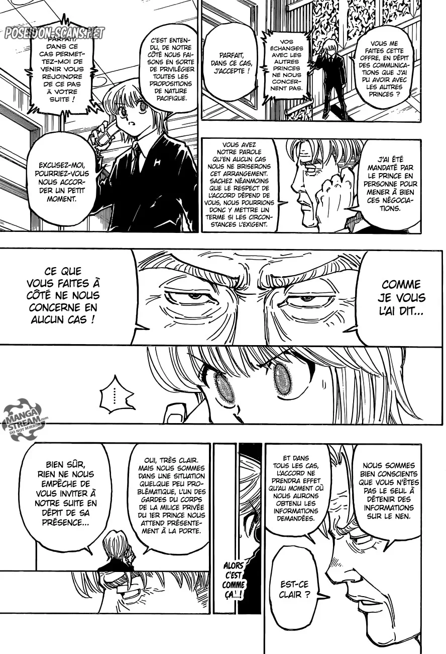 Chapter Image 223