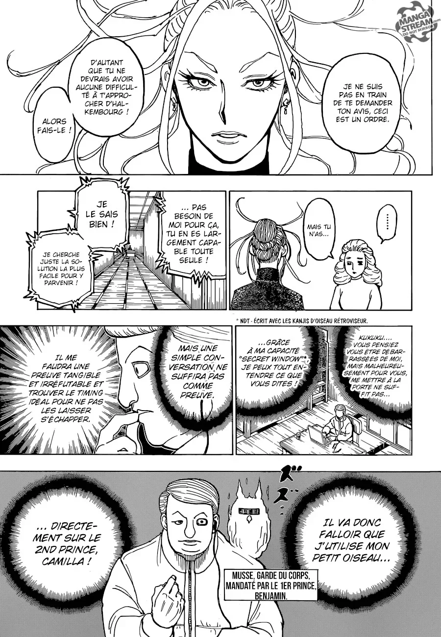 Chapter Image 519