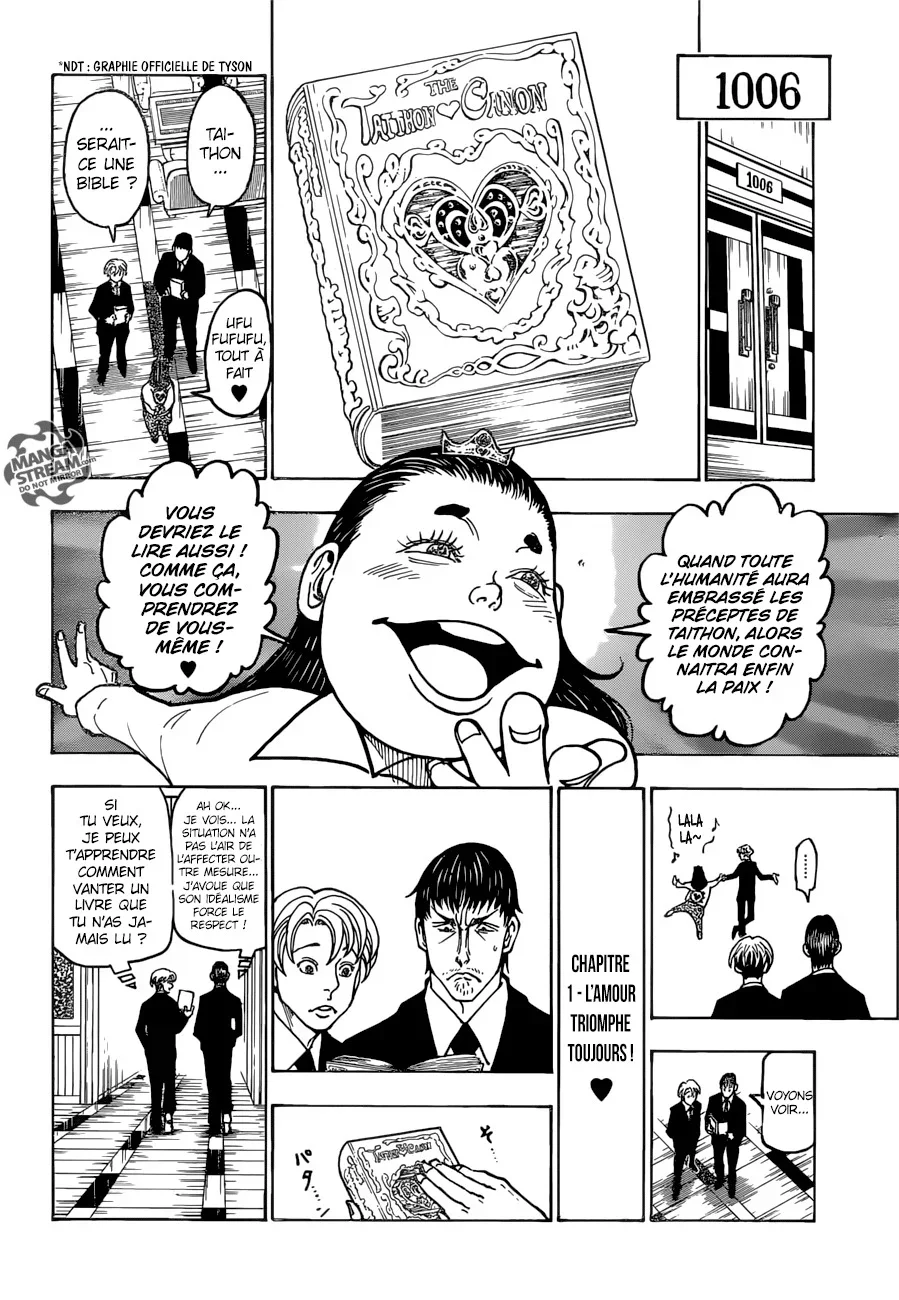 Chapter Image 260