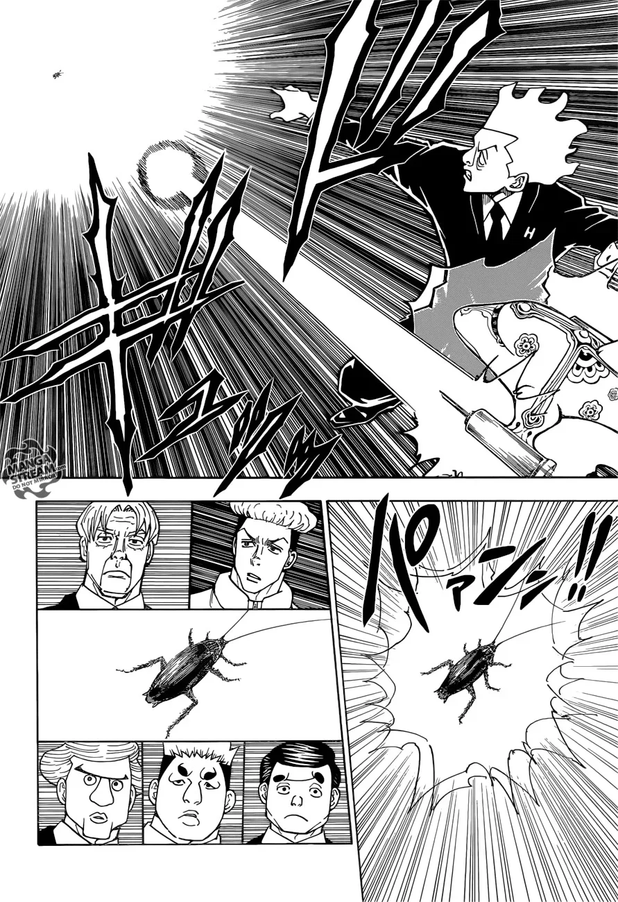 Chapter Image 408