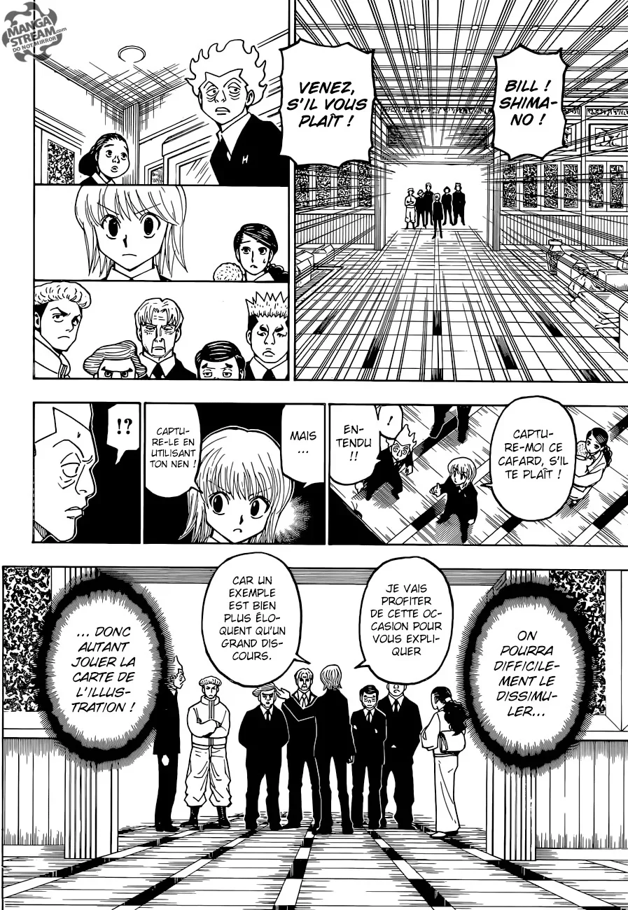 Chapter Image 260