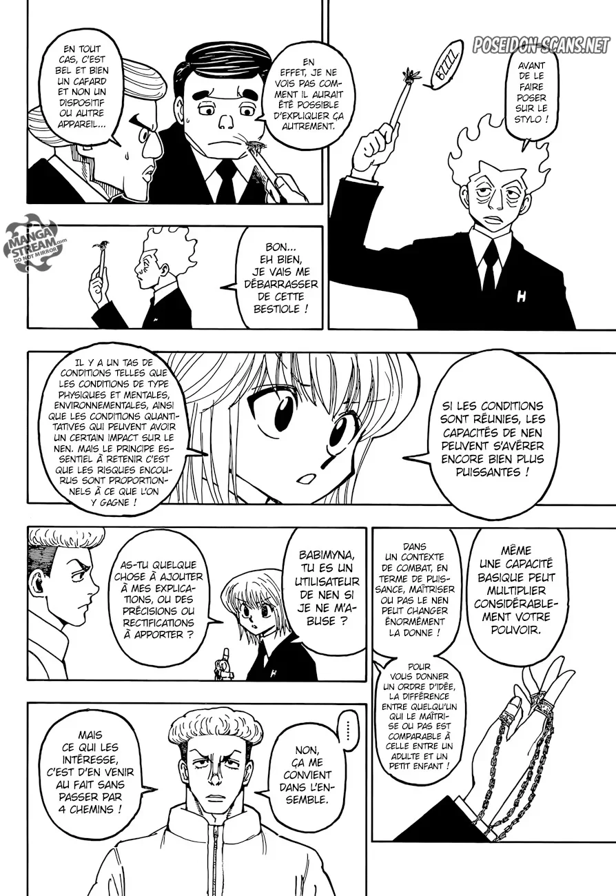 Chapter Image 556