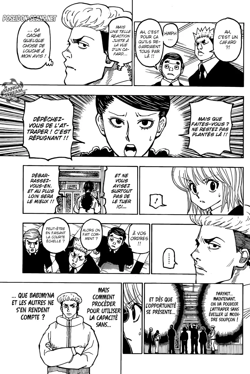 Chapter Image 223