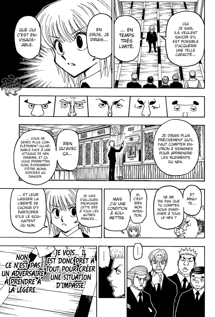 Chapter Image 593