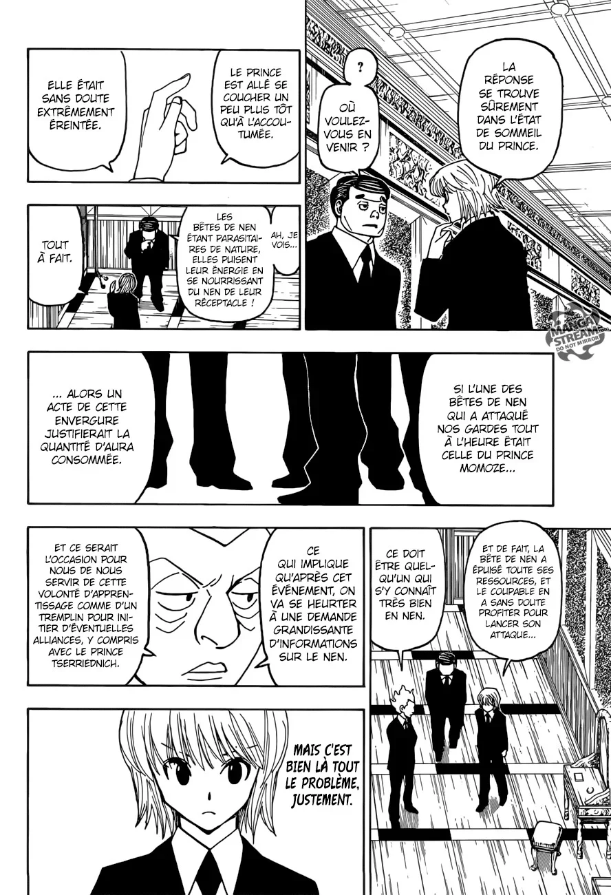 Chapter Image 260