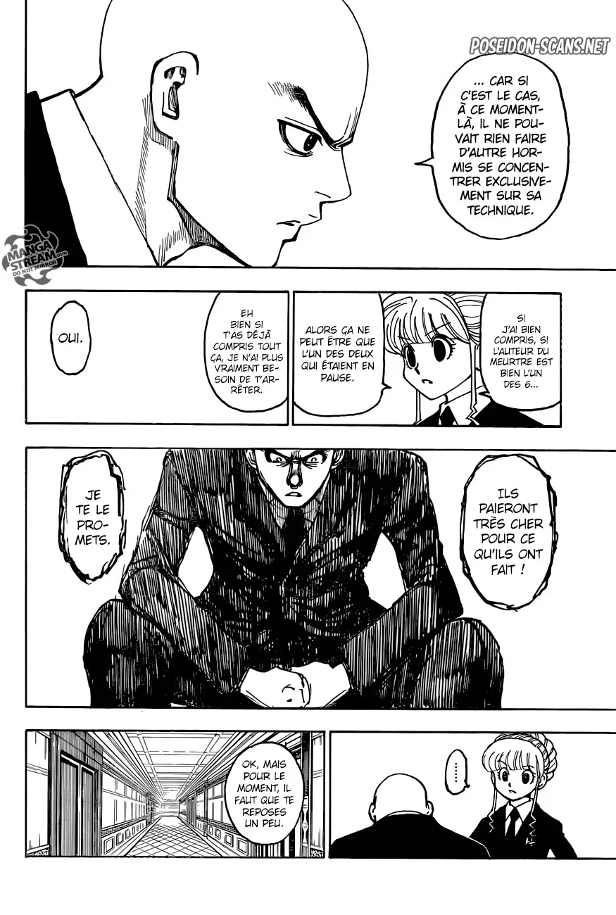 Chapter Image 556