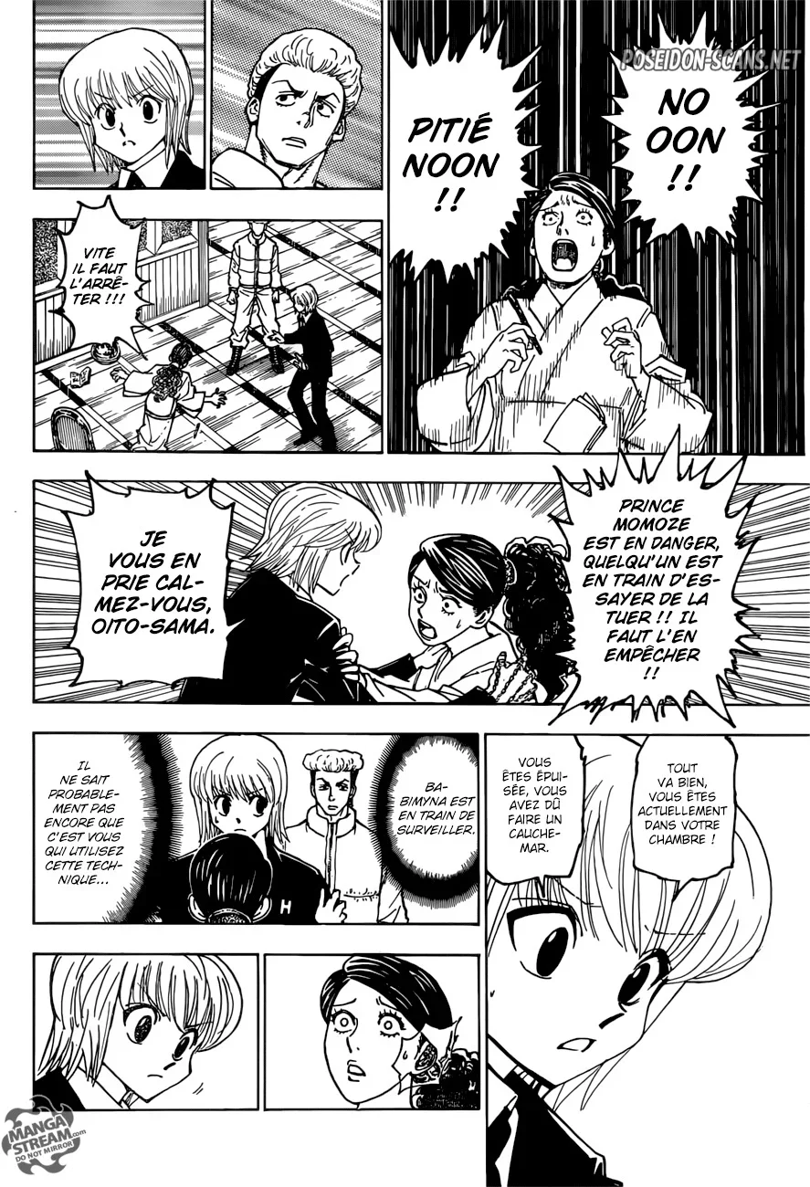 Chapter Image 112