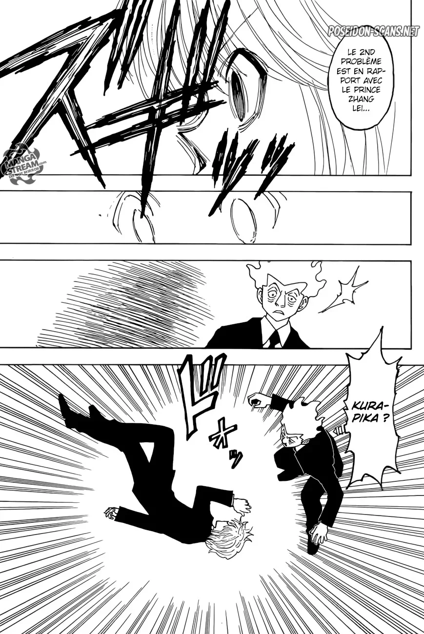 Chapter Image 445