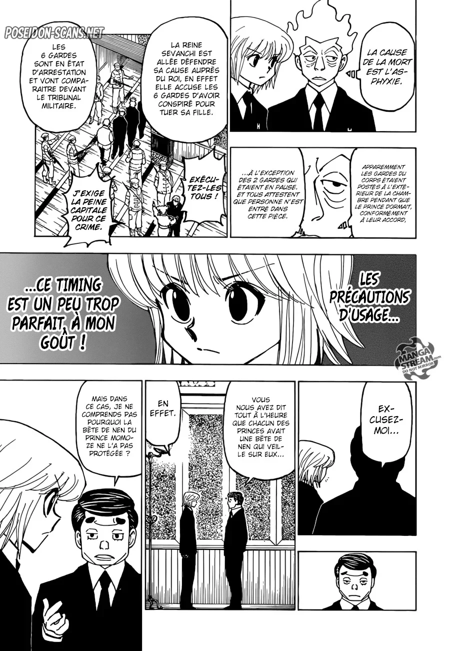 Chapter Image 223