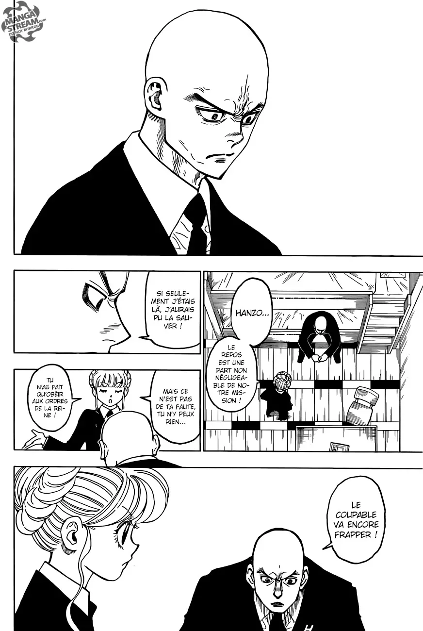Chapter Image 482