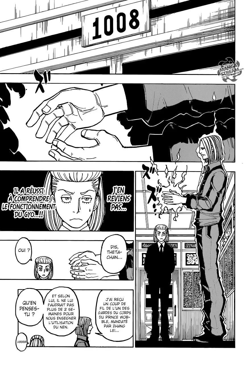 Chapter Image 593