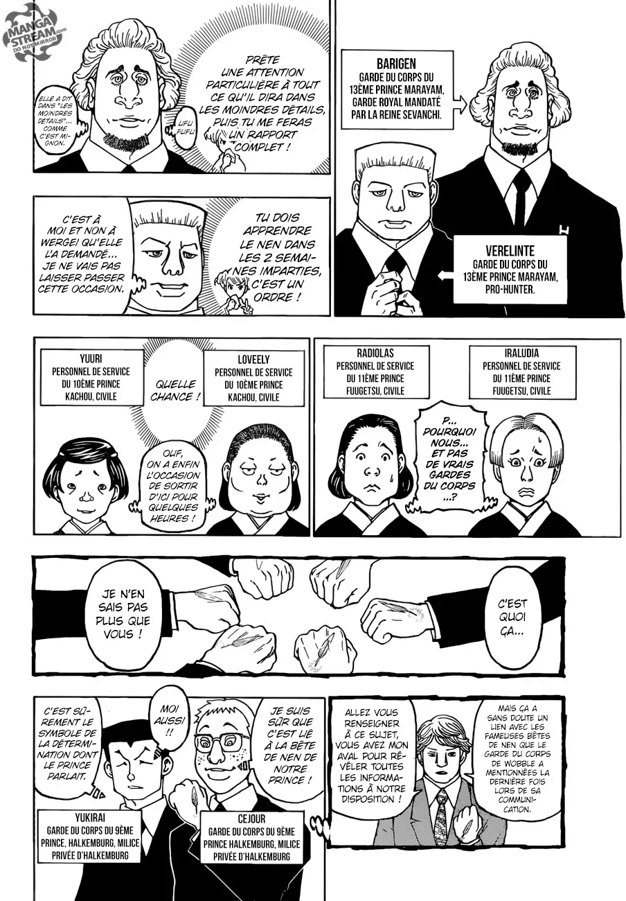 Chapter Image 519